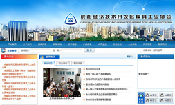 ɶ(jng)(j)g(sh)_l(f)^(q)ģ߹I(y)f(xi)(hu)-vW(wng)j(lu)O(sh)