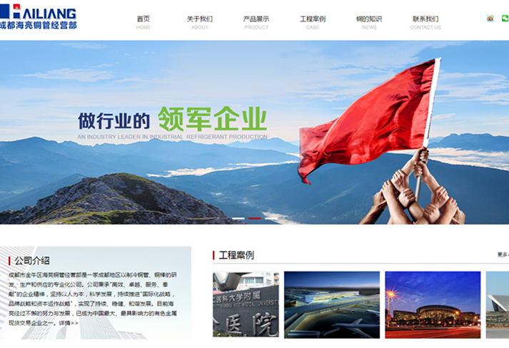 ɶнţ^(q)~ܽ(jng)I(yng)-vW(wng)j(lu)O(sh)