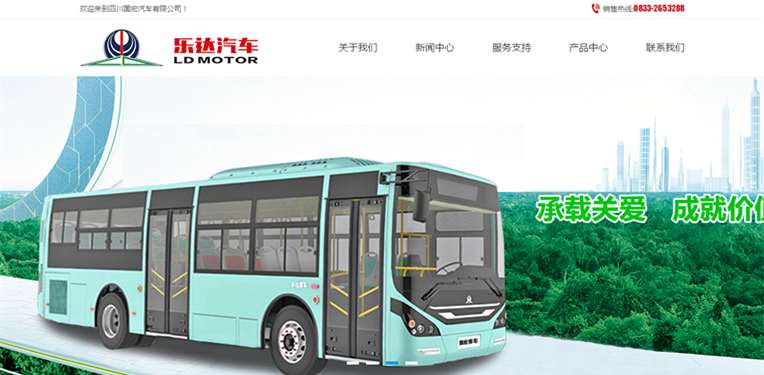 Ĵ(gu)܇(ch)޹˾-vW(wng)j(lu)O(sh)