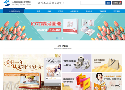 ɶسӡ(w)޹˾-vW(wng)j(lu)O(sh)