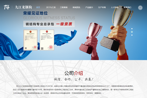 ĴŽ䓽YWܹ޹˾-vWjO