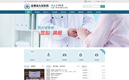 }Դht(y)Ժ-vW(wng)j(lu)O(sh)