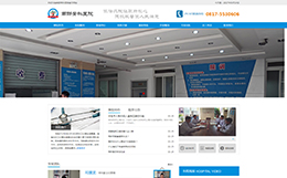 ϲǿt(y)Ժ-vW(wng)j(lu)O(sh)