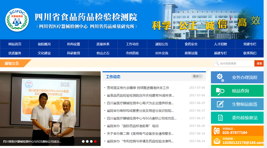 ĴʡʳƷˎƷzzyԺ-vWjO