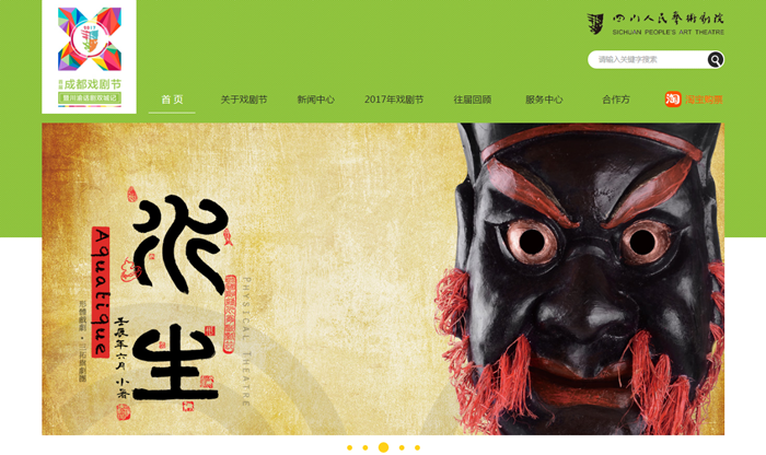 ĴʡˇgԺ؟ι˾-vWjO